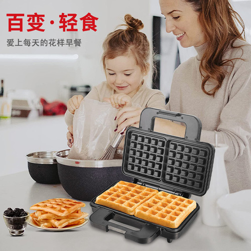 sokany225 sandwich machine breakfast machine artifact household multi-functional small waffle toaster