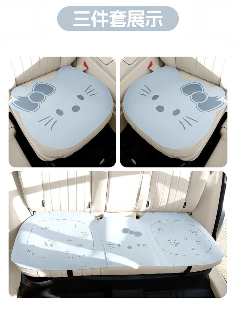 2026 Car Seat Cushion, Universal for All Seasons, Suede Seat Cushion, High-End Saddle Pad, Suede Seat Cover, Summer Slim Waist Design