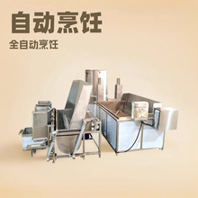 �Ԅ�������ը�C������ ������ը�O���Ԅӳ��� ȫ�Ԅ��uצ��ը�