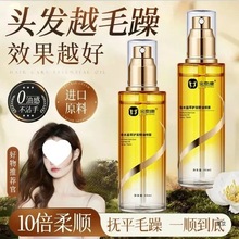 ˮol͇FëˮȾCܓpolŮ