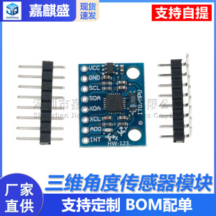Gy-521 Mpu-6050 Module Three-Axis Acceleration Gyroscope 6Dof Module with Code Schematic