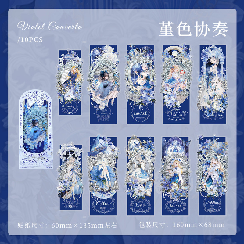 Paquete de pegatinas de pájaros italianos Garden Oda a las flores Anime Material de cuenta de mano Base Adhesivo decorativo Pet Paquete de pegatinas de película de corte