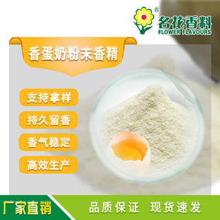 �㵰�̷�ĩ�㾫  �m��춺決ʳƷ������������~�~�D������