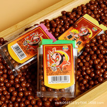 �s�@�������ƤԒ÷����ʺ�ɵ�8090ͯ��ؑ���ͯ��ʳ�ǹ�С��