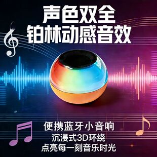 �o���{������ɫ�pȫ�K�քӸ���Ч ��y�{��С��푳���ʽ3D�h�@