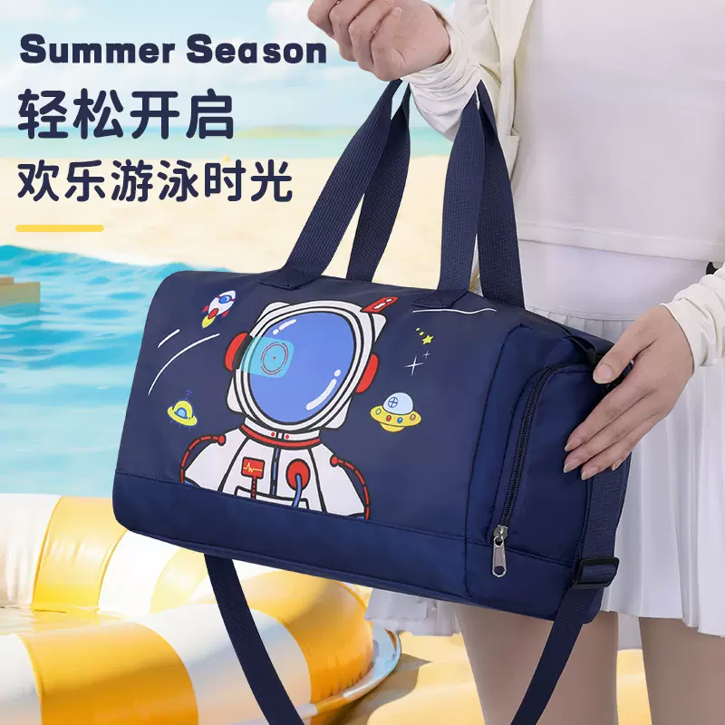 跨境新品儿童旅行包干湿分离男女童小号手提包运动健身包收纳包袋