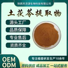 ��������ȡ��10:1��Ҏ�������߇��F�����������ˮ�ܷ�ԭ�Ϲ���b