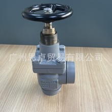 148B4655 ����˹DANFOSS��ֹ��DN50 STC50 M