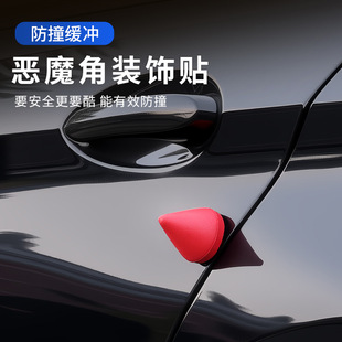 Amazon's Best-Selling Universal Pp Material Wide-Body Wheel Arch Car Modification Wheel Cover Decorative Mudguard Manufacturer Wholesale