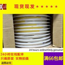 ȫ����؛ LQW18AN4N3D00D �NƬ���l�@��늸� 4N3 1608 4.3NH 0603