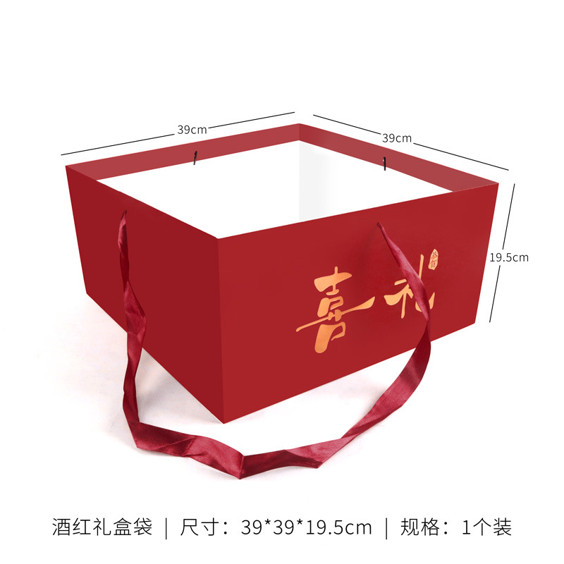 결혼식 선물-큰 선물 상자 토트 가방; 사진