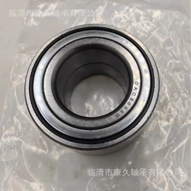 圆锥滚子轴承;其他滚动轴承;轴承