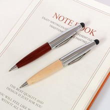 迷你木质圆珠笔创意广告活动触屏可印刷光logo商务办公礼品中油笔