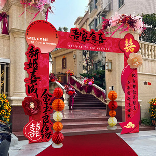 �Y��幰�T��Yӭ�e������c��������֧���T���b�����·���r��