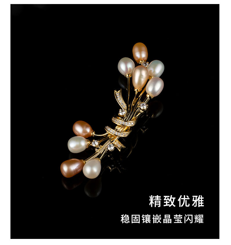 告白气球天然珍珠高档胸针名媛小香时尚别针优雅精致小