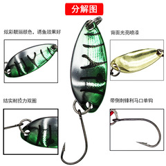 3g spoon lure mouthbait shiny lure mouth king single hook lure hard bait fake bait fishing tackle wholesale