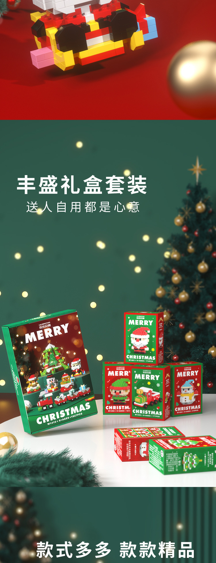 一键复制_20231029225715