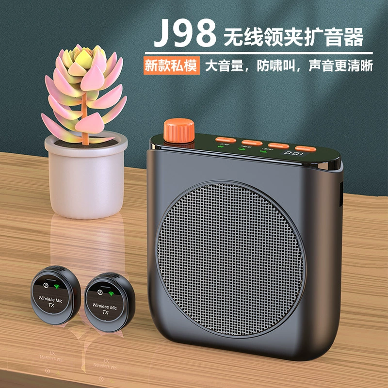 Трансграничный беспроводной петличный микрофон, мини-маленький Bluetooth-аудио микрофон, умный уличный микрофон для прямой трансляции, небольшой петличный микрофон