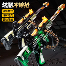 ��ͯ늄��W������� �������D������_�h����ͯ��ߘ��[��