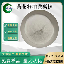 ΢ҷ ͷ ʳƷ SֱN F؛]1KGӆ