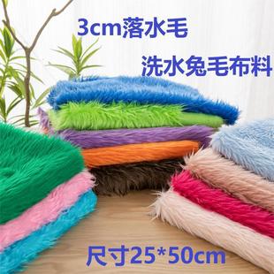 ��ˮë����ˮϴ��ë3���׶�ըë�޻������^�l������żdiy���Ϲ��S