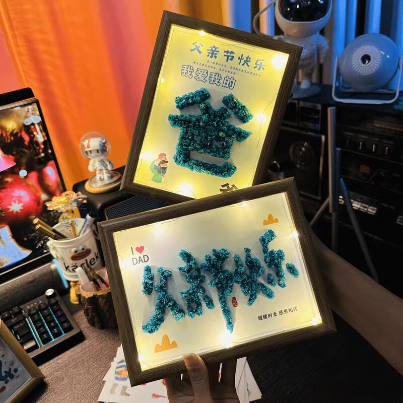 Father's Day Gypsophila Photo Frame Handmade DIY Gypsophila Dried Flower Photo Frame Gift Table Decoration Dropshipping