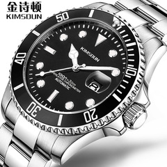 Cross-border best-selling Black Water Ghost men's watch Kingston brand waterproof men's watch fashionable fully automatic mechanical watch