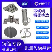 201P䓾ܝT45#ǘ˼ӹƏNlƼӹС[