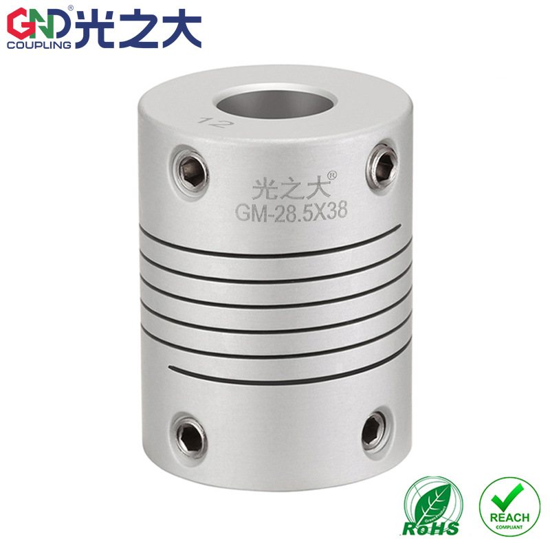 直供GND光之大传动弹性联轴器丝杆编码器柔性连轴器GM-28.5X38