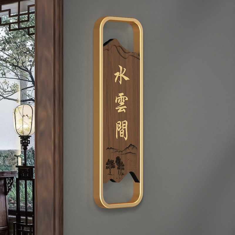 Табличка с номером дома Домашний Высококачественный акриловый цифровой бренд Ресторан Проживание в семье Общежитие Жилая коробка Креативный логотип