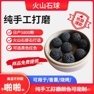 ��ɽʯ�S��ֱ�N�ɶ����Π���޹ʯĥ�_ʯ����Ʒ�|��϶����ۉm��