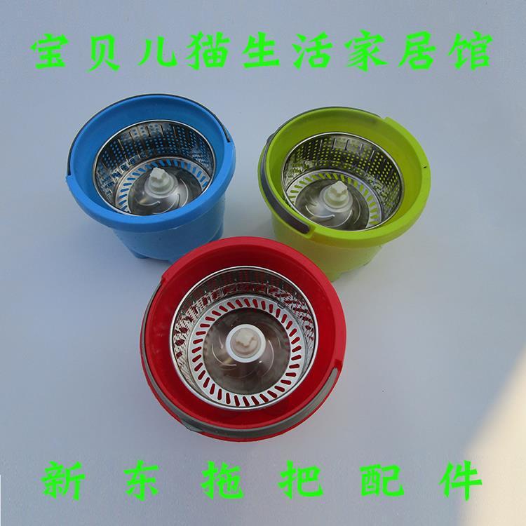 Thickened Mop Spin Dryer Bucket Universal Hand-Pressed Mop Spin Bucket Rotating Mop Bucket Dehydration Basket Single Bucket Single Tube Household