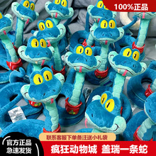 ��������2��żһ�l�߹����Ӱ��߅ϵ���w�������ë�q������