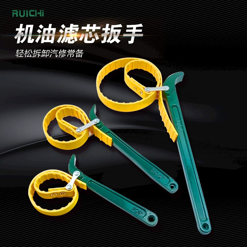 Прямые поставки с завода нескользящий ключ для фильтра ленточный ключ для фильтра масляный фильтр масляный сетчатый ключ в наличии оптом