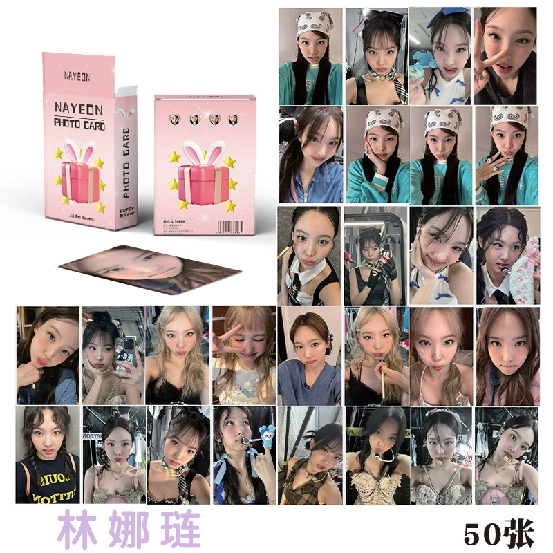 AESPA Zhao Lusi Lessarefim Yu Shuxin Lisa Laser Карта IVE Surrounding Карта Lomo Карта Lomo