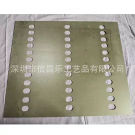 云母片;异形弹簧;冲压加工