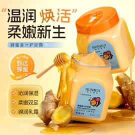 洗发水;贴片面膜;面霜