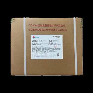 �д�d���Sɫ��E60/E40/E20 ˮ������ɫ����Ȼ�d���Sɫ��10kg/��