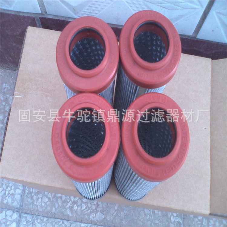 供应油滤芯300148 01NL63025G30EP 液压油滤芯 现货