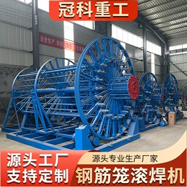 其他工程机械;工程建筑机械;其他模具