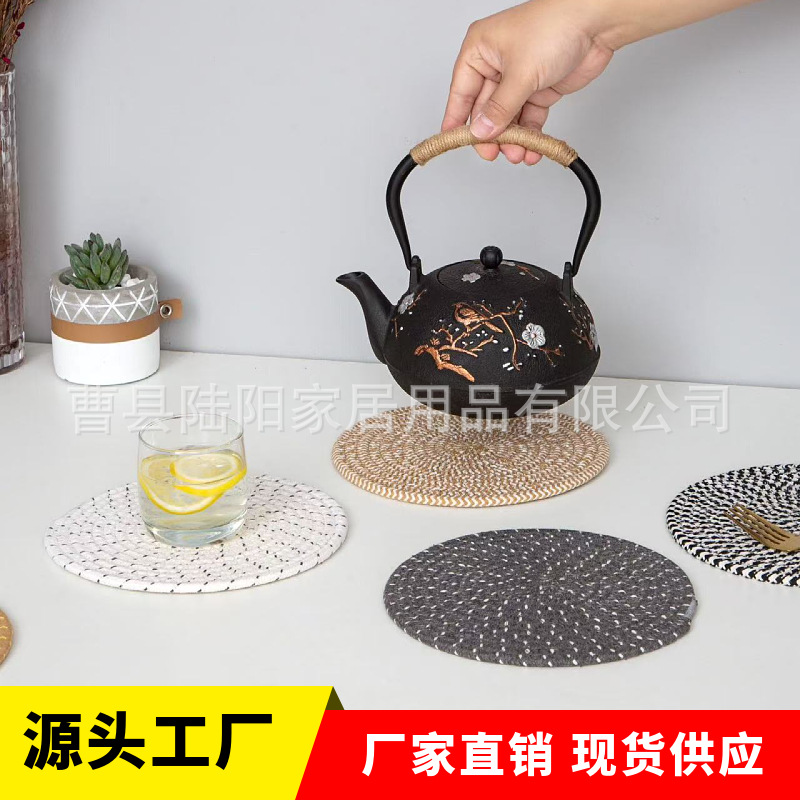 Cotton Rope Pot Mat Heat Insulation Dining Mat Round Cotton Woven Sand Pot Mat Anti-scalding Table Thickened Mat for Western Restaurant
