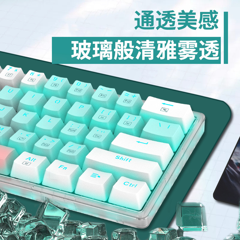 Z11T cable personalizado en caliente enchufe 61 teclado mecánico teclado de juegos de escritorio portátil teclado de eje rojo