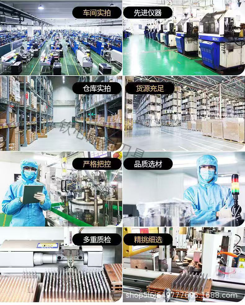 微信图片_20250912150744