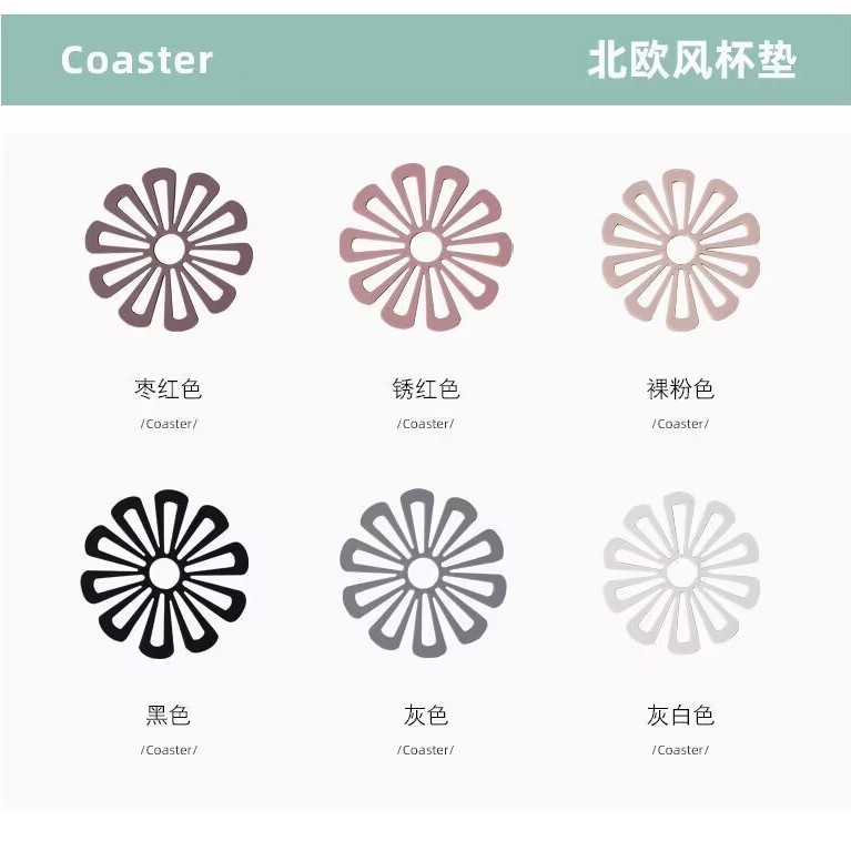 검은색