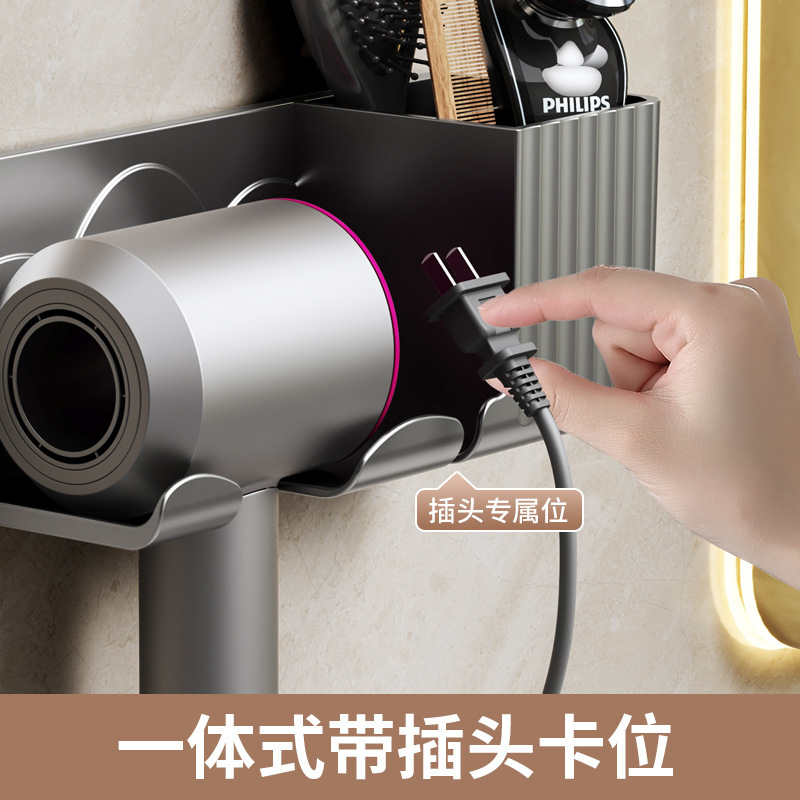 トイレラック穴なしドライヤーラック壁掛けトイレ多機能収納ラックドライヤーラック|undefined