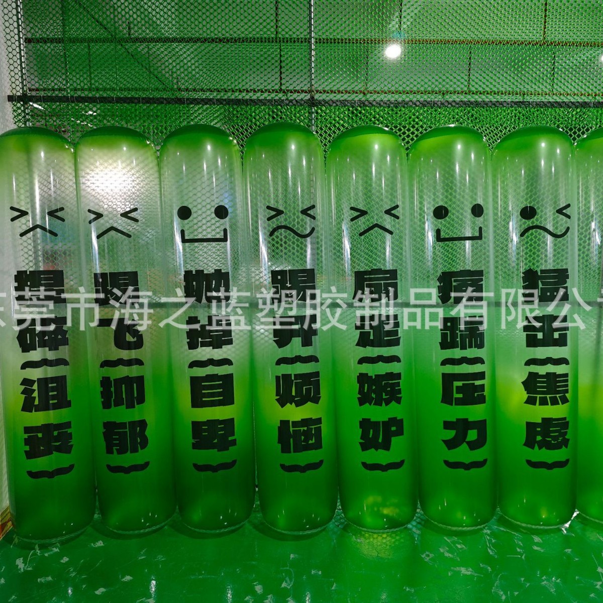 充气不倒翁活动立柱气模 PVC美陈暖场道具商场闭气彩色圆柱子蛋形