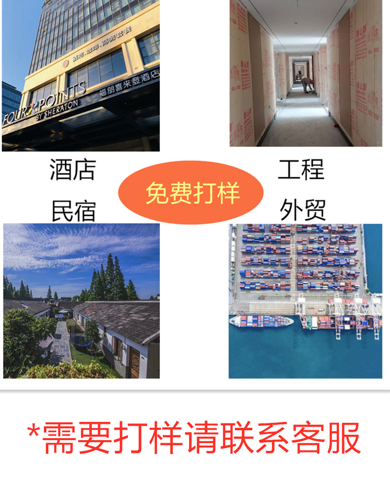 未命名_副本_副本