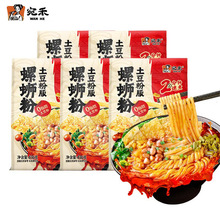 �����·��������436g���b�����Lζ��·�������۷�����ʳ����ַ�