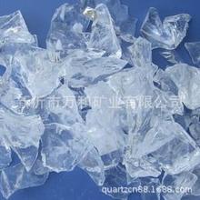 ��������ʯӢ�K��������ʯӢɰ��Ʒ�V�ϸ߼�͸����� ����ʯӢ�K