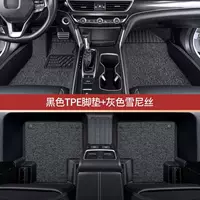 Q5T высококачественные автомобильные коврики с полной проволочной петлей из ТПЭ, изготовленные на заказ для конкретных автомобилей, грязеотталкивающий ковер Xunis с верхним слоем.